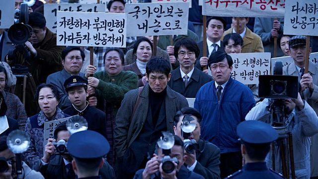 실화 바탕인데 벌써 터졌다…넷플릭스 초기대작 '한국영화', 드디어 오늘 공개