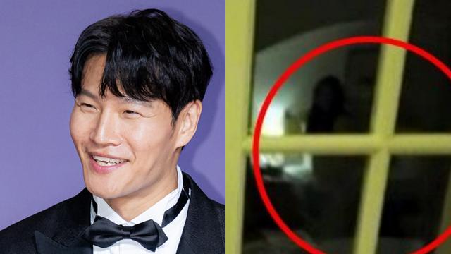 김종국 