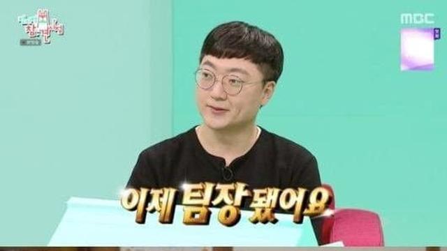 [전참시] 일일 충주맨 매니저 역할 했었던 충주맨 후임들