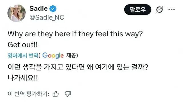 이들은 뻐큐날릴 자격이 있습니다,,