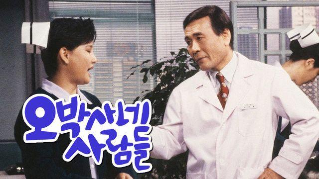 이거 알고 있으면 ㄹㅇ 빼박 아재