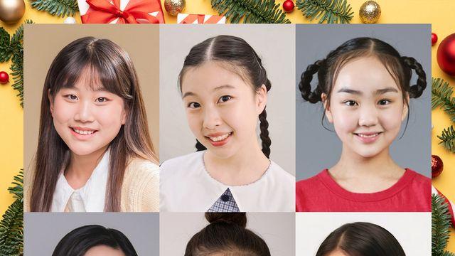 가족뮤지컬 '산타와 빈양말', 2025년 캐스팅 대공개!