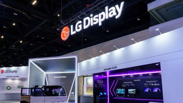 LGD·LG전자 희망퇴직...슬림화 나서는 LG