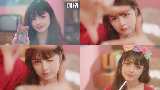 아이사, 데뷔곡 ‘Every Piece of Me’ 뮤비티저 공개…파스텔톤 러블리 미모