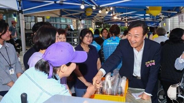 김성제 의왕시장 