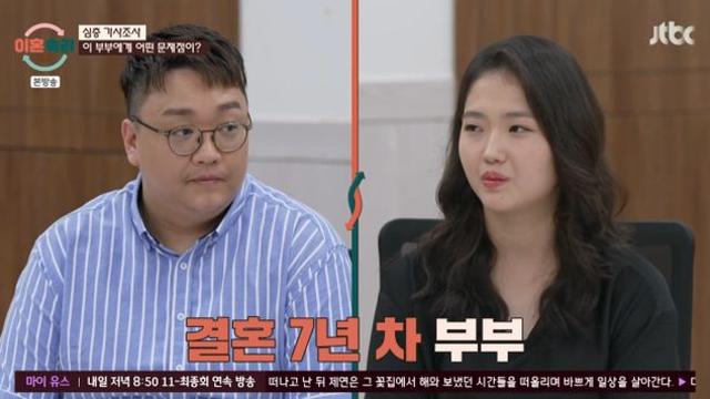 미성년자와 연애→11일 만 계획 임신…