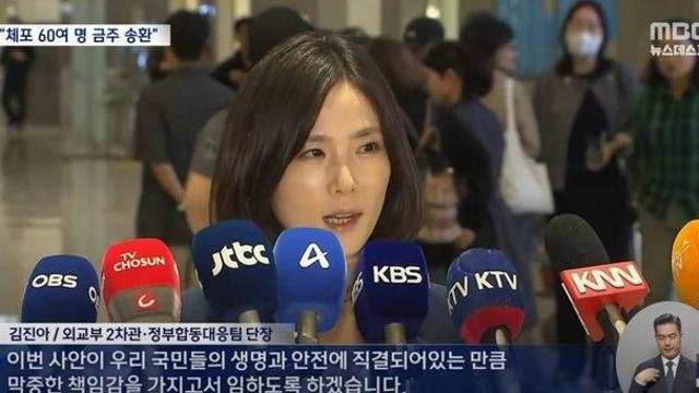 미모의 고위직 공무원 누나