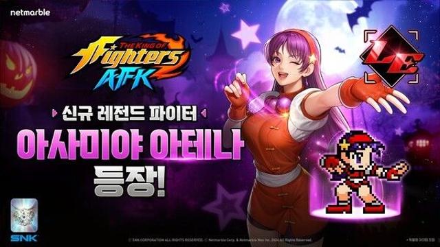 여고생 아이돌이 돌아왔다…넷마블, ‘킹 오브 파이터 AFK’에 ‘아사미야 아테나’ 전격 합류