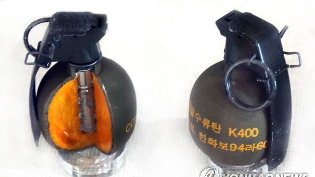 전주 아파트 화단서 '수류탄 발견' 신고…40년전 연습용 확인