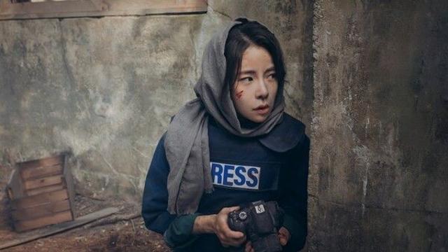 임지연, 열혈 연예부 기자로 변신…“지금 아니면 못할 작품”('얄미운 사랑')
