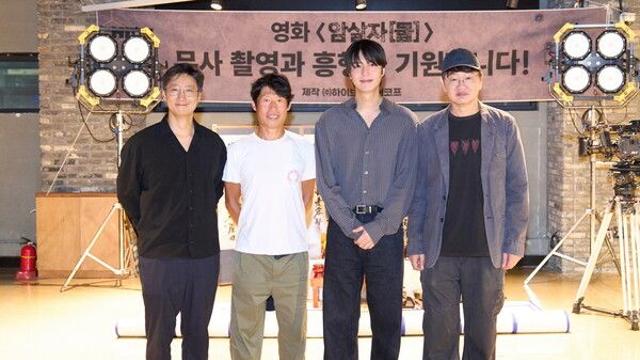유해진·박해일·이민호X허진호 감독 만남…대작 탄생 조짐 '암살자(들)'