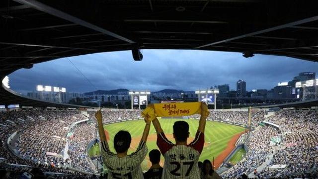 '1위로 직행' LG, 팬들과 함께 한국시리즈 준비…22일 출정식 연다