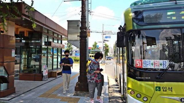 'APEC 정상회의' 이틀간, 보문단지 시내버스는 우회운행