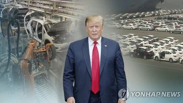 [이슈] 한미, 무역협상타결 임박한듯…韓 
