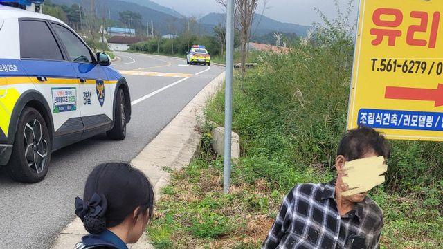 고창경찰서 모양지구대, 전복차량 뇌경색 실종자 가족인계