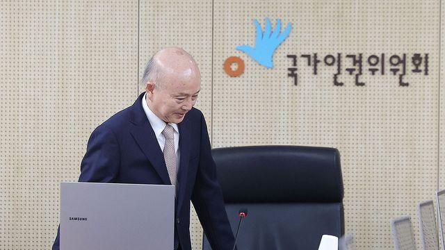 인권위, 공직선거법 위반 손현보 목사 긴급구제 신청 기각