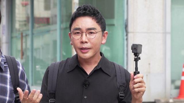 전현무 “형이 왜 거기서 나와”…설민석, ‘전현무계획3’ 첫 회 등판