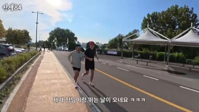 기안84 이정도면 가문의 영광이라 할만한가?