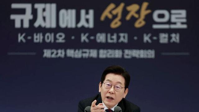 이 대통령 