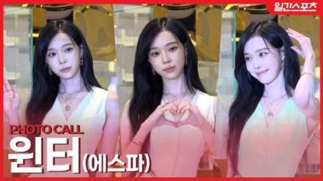 [영상] 에스파 윈터, 보석보다 빛나는 순백의 아름다움