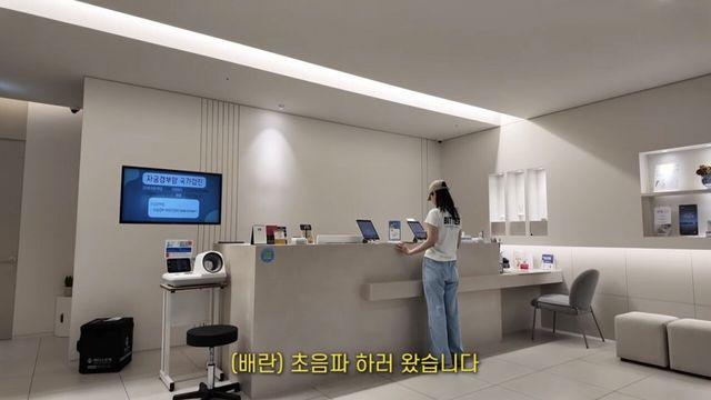 영화 '상류사회' 비서역 김규선 배우 근황