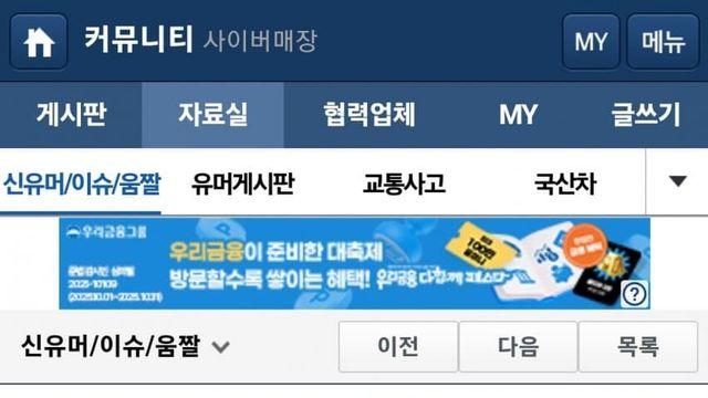요즘 20대는 왜 이런가요?