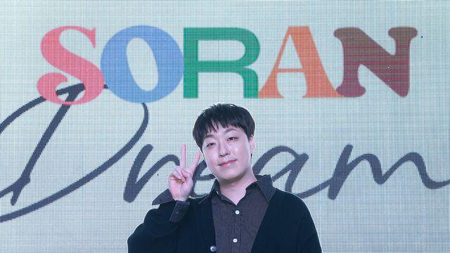 [NC포토] 소란 이태욱, 때로는 귀엽게