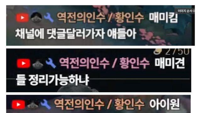 정찬성이 확실히 중간에서 잘하고 있네