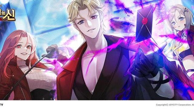 조이시티 ‘주사위의 신’, 10주년 맞아 신규 맵 ‘결전: 파멸’ 등 대규모 업데이트 실시