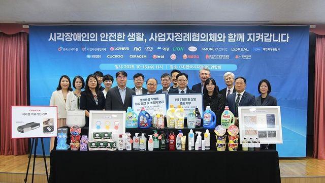 세라젬, '흰지팡이의 날' 맞아 점자태그·스티커 제품 보급 참여