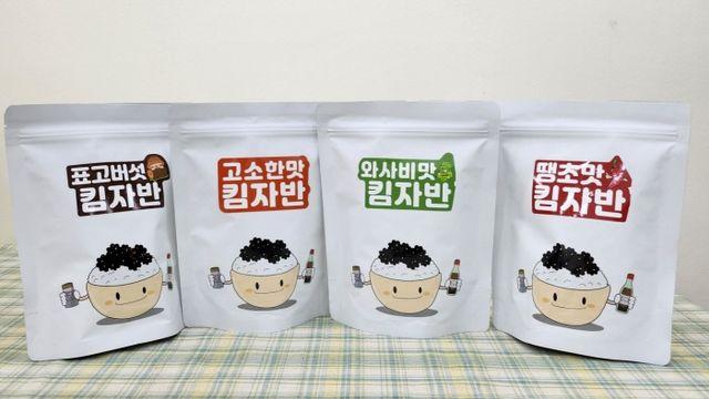 킴자반, 건강 간편식·감성 패키지로 답례품·선물세트 구성