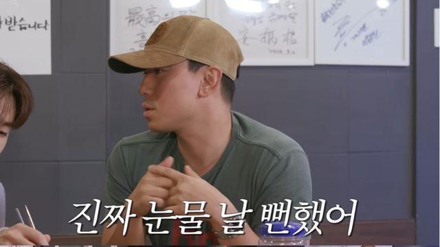 이시언 “‘나혼산’ 하차 후 그리웠다… 눈물날 뻔”