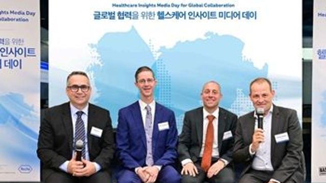 한국로슈·스위스 바젤시·주한 스위스대사관, 바이오 생태계 협력 방안 모색