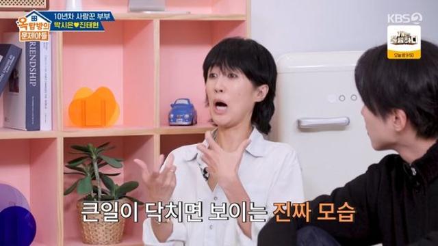 “죽기밖에 더 해?” 홍진경, 대범했던 암 진단 당시 심경 고백 (옥문아)
