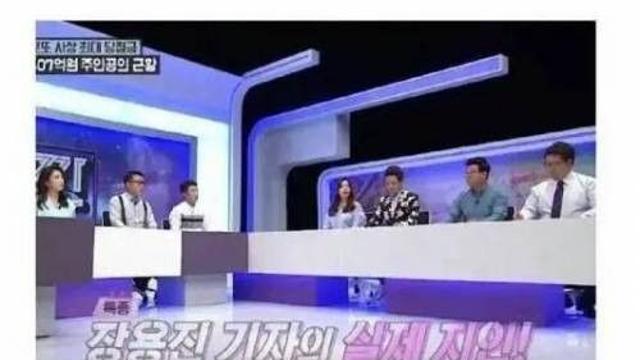 407억 로또 당첨된 경찰