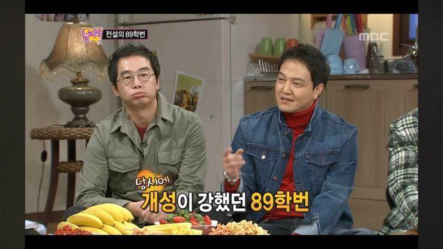 대놓고 학폭 이야기 하던 그 시절 예능들