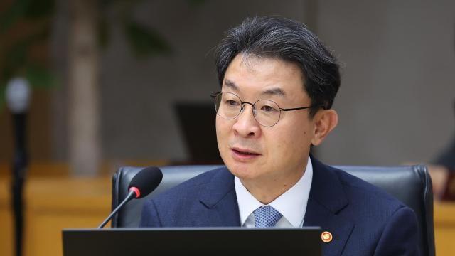 이억원 금융위원장 