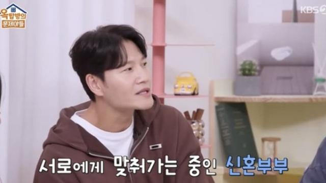 [TVis] ‘아내 극비’ 김종국, 신혼 자랑 “청소+분리수거 다 해” (옥문아)