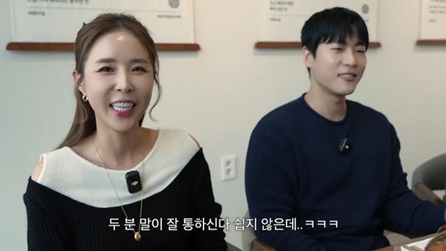 신지, ♥문원과 동거하더니 소통 불만 “대화 쉽지 않아”
