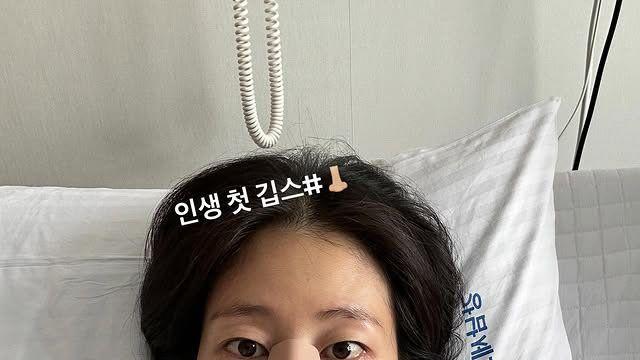 이현이 