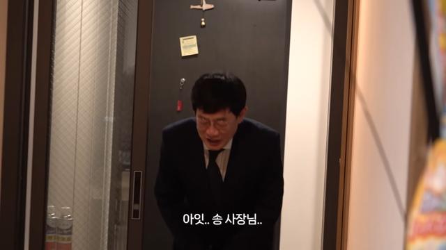 “몰라뵀습니다” 이경규, 151만 유튜버 앞 ‘죄인 모드’ ON