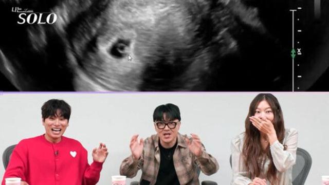 '나는솔로' 28기 돌싱특집, 혼전임신 커플 탄생...현커 스포 누구?