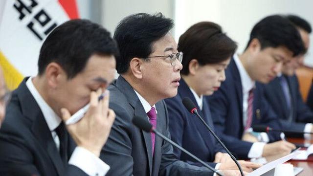 국힘 