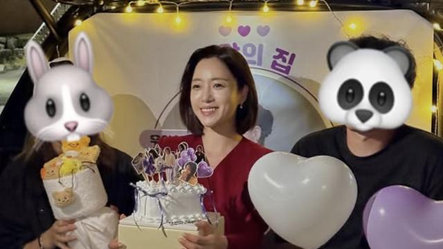 함은정, ‘11월 결혼’보다 드라마 종영 “옆에서 잘 챙겨준 모든 분 감사”