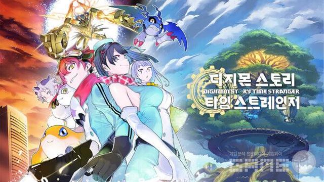[리뷰] '디지몬 스토리 타임 스트레인저', 시간 축을 넘나드는 왕도 서사와 깊어진 육성의 재미