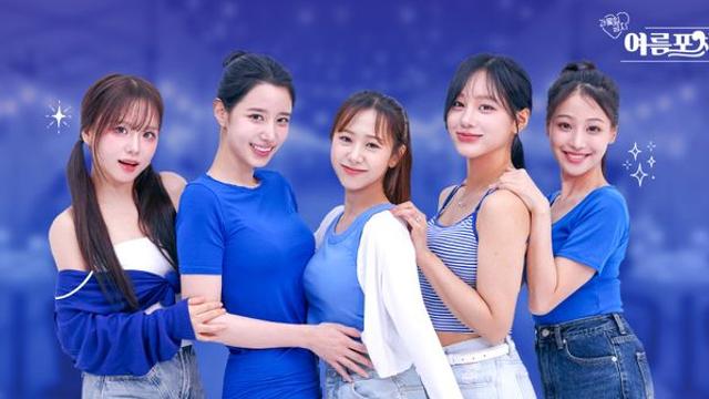 스마일게이트, '과몰입금지2' 스팀 넥스트 페스트 출품
