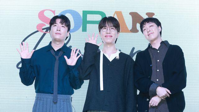 [뉴컬현장] 소란 새 EP 'DREAM', '소란스러운 이별, 새로운 꿈'…쇼케이스 성료(종합)