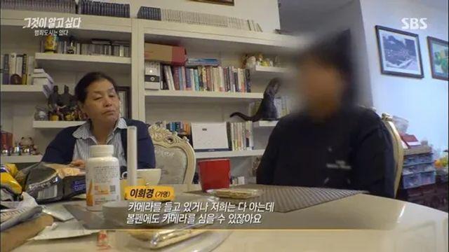 캄보디아 범죄단지에서 탈출한 사람의 경고