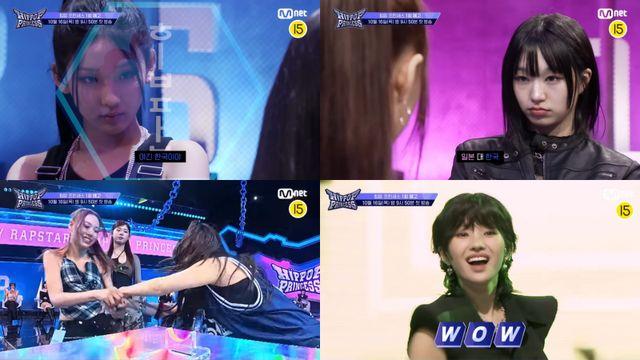 “실력으로 찢는다” 역대급 반전 무대…‘힙팝 프린세스’ 오늘(16일) 첫 방송