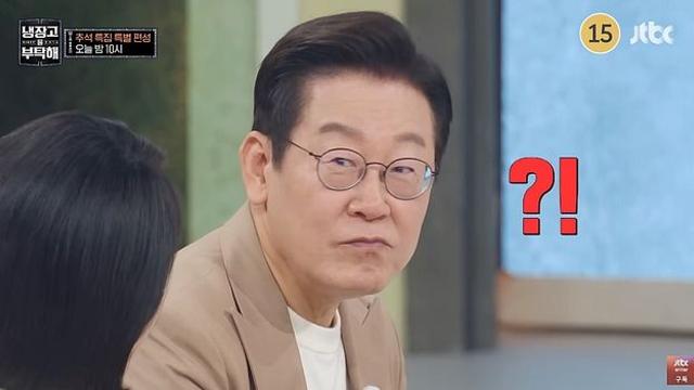 이재명 대통령 '냉부해' 출연…긍정 48%·부정 35% (NBS 여론조사)